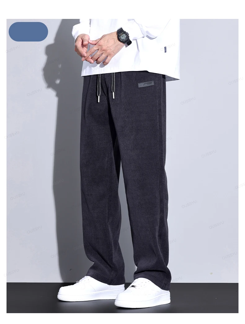 Kadife Jogger Pantolon