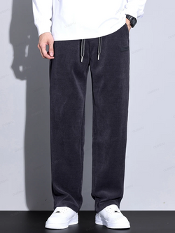 Kadife Jogger Pantolon